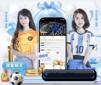 福彩3D的故事